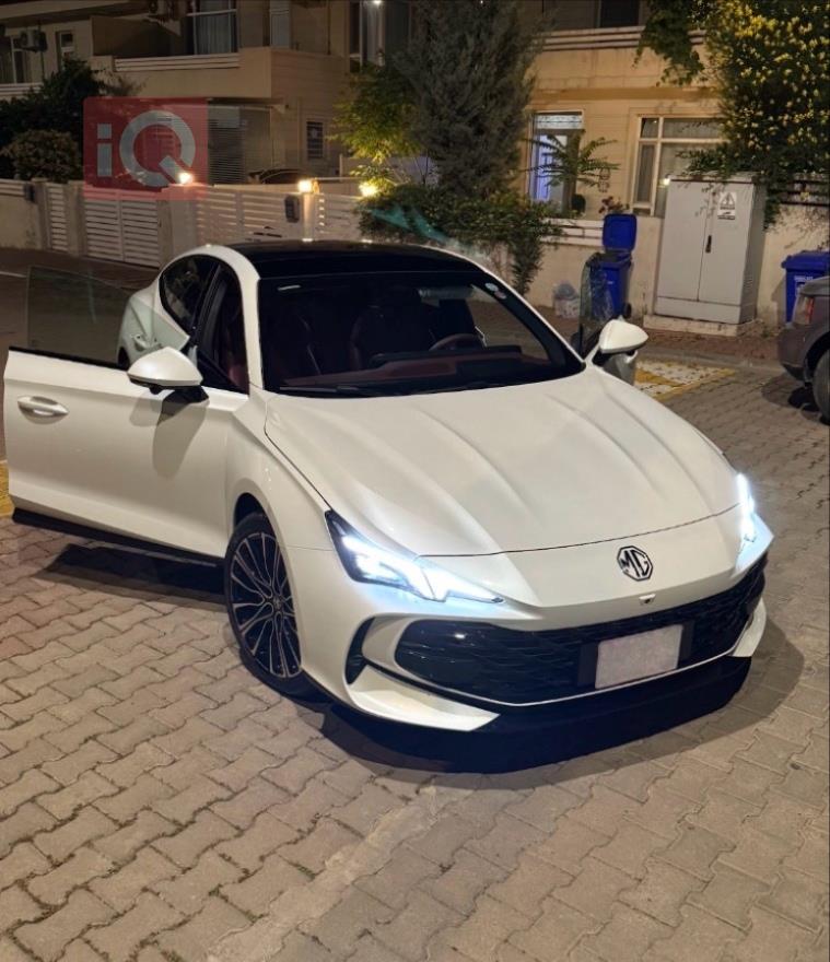 ام جي 7